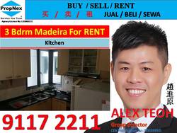 The Madeira (D23), Condominium #177350632